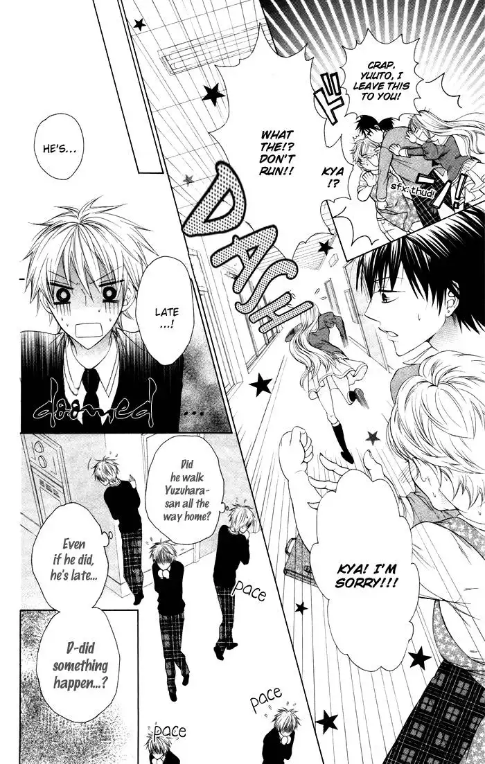 Danshi ing Girl! Chapter 4 25